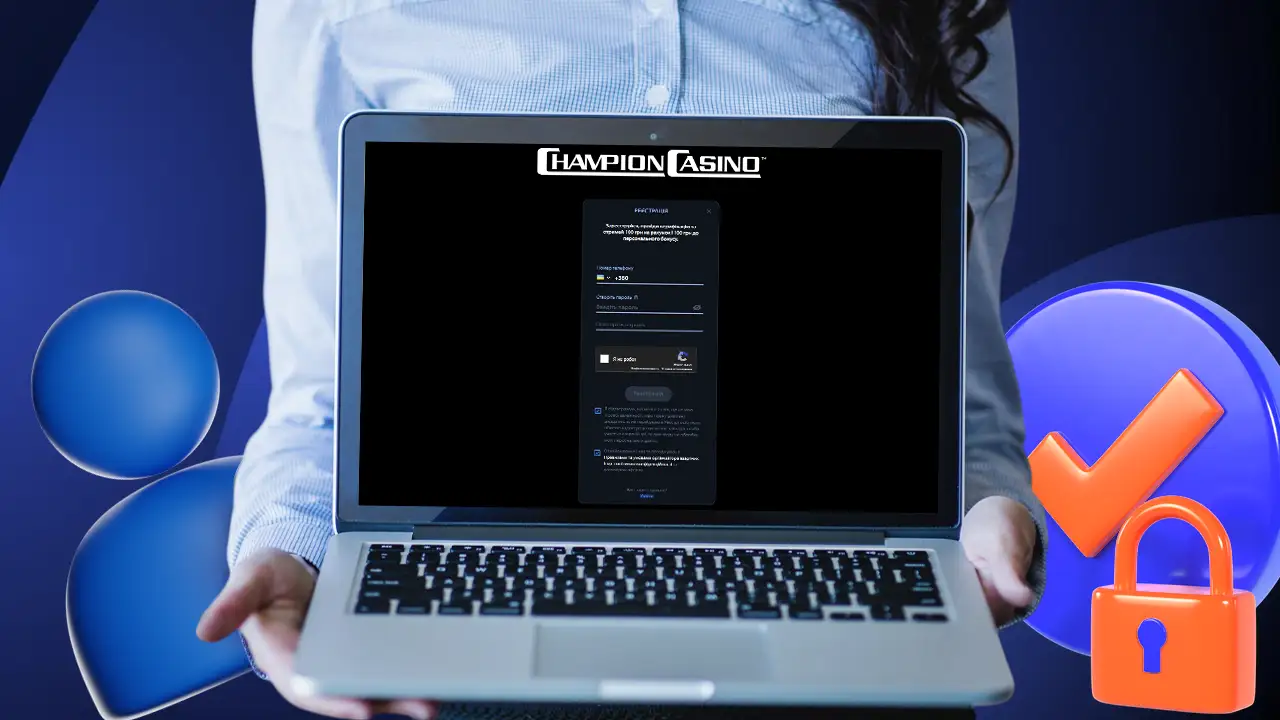 Створення нового акаунту Champion Casino