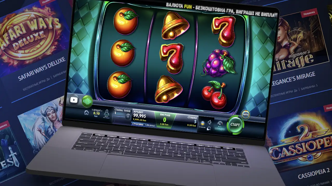 Асортимент гральних автоматів Champion Casino