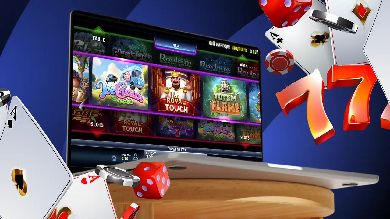 Champion Casino - офіційне онлайн казино з ліцензією